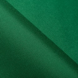 Тентовый материал Оксфорд 600D PU, Зеленый  в Балашихе, 230 г/м2, 399 руб