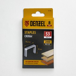 Denzel Скобы, 8 мм, для мебельного степлера, тип 53, 2000 шт.  в Балашихе