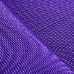 Оксфорд 600D PU, Фиолетовый  в Балашихе, 230 г/м2, 399 руб