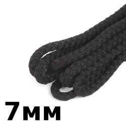 Шнур с сердечником 7мм, цвет Чёрный (плетено-вязанный, плотный)  в Балашихе